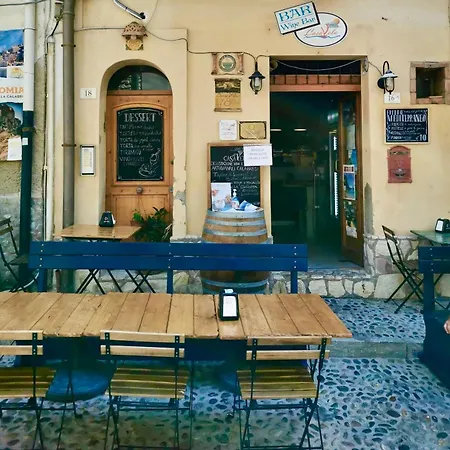 Casa Vela Апарт-отель Шилла